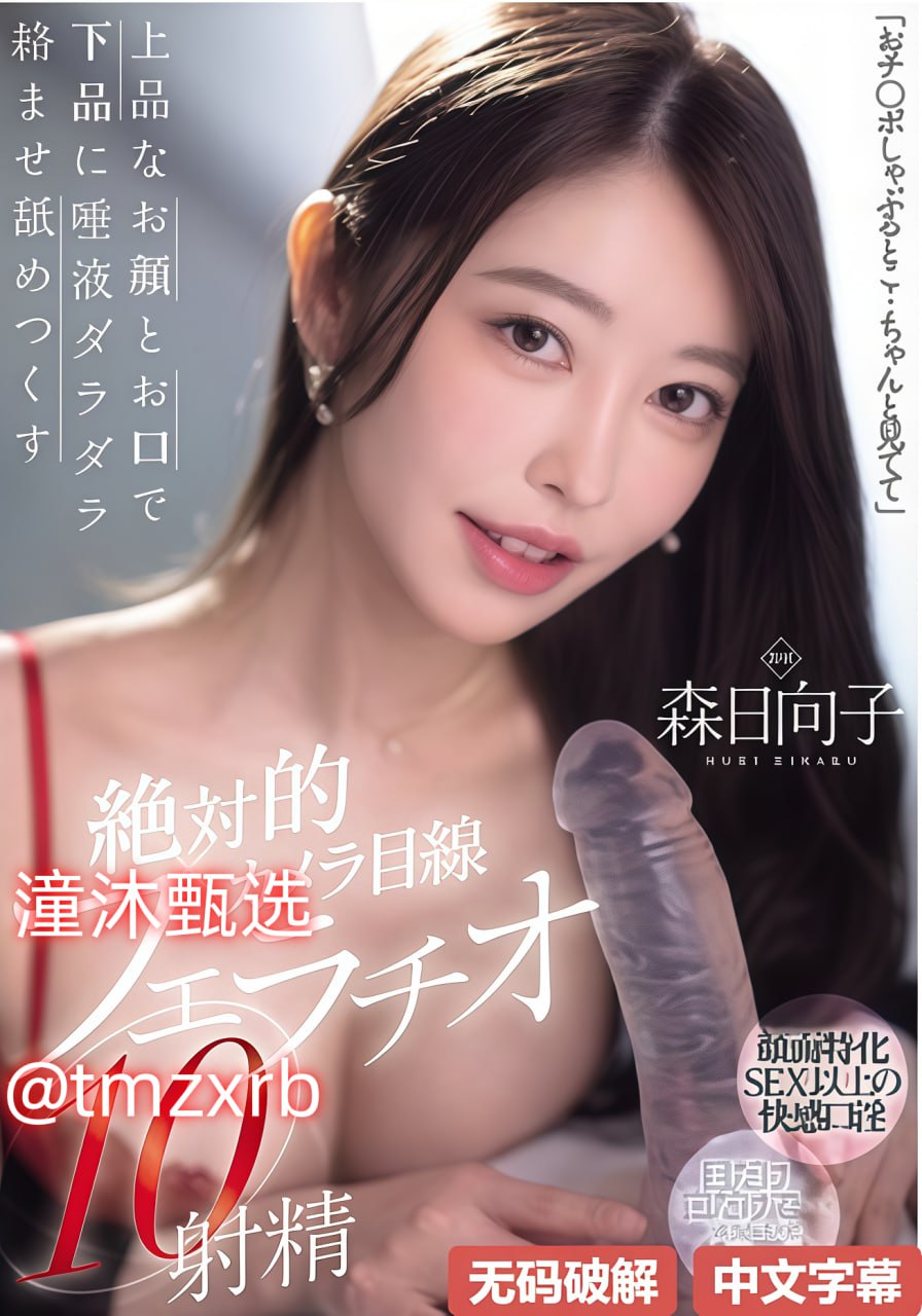 亚州日本乱码一区二区三区メイリン モデルコレクション メ欧美日韩一区二区乱码高清在线观看