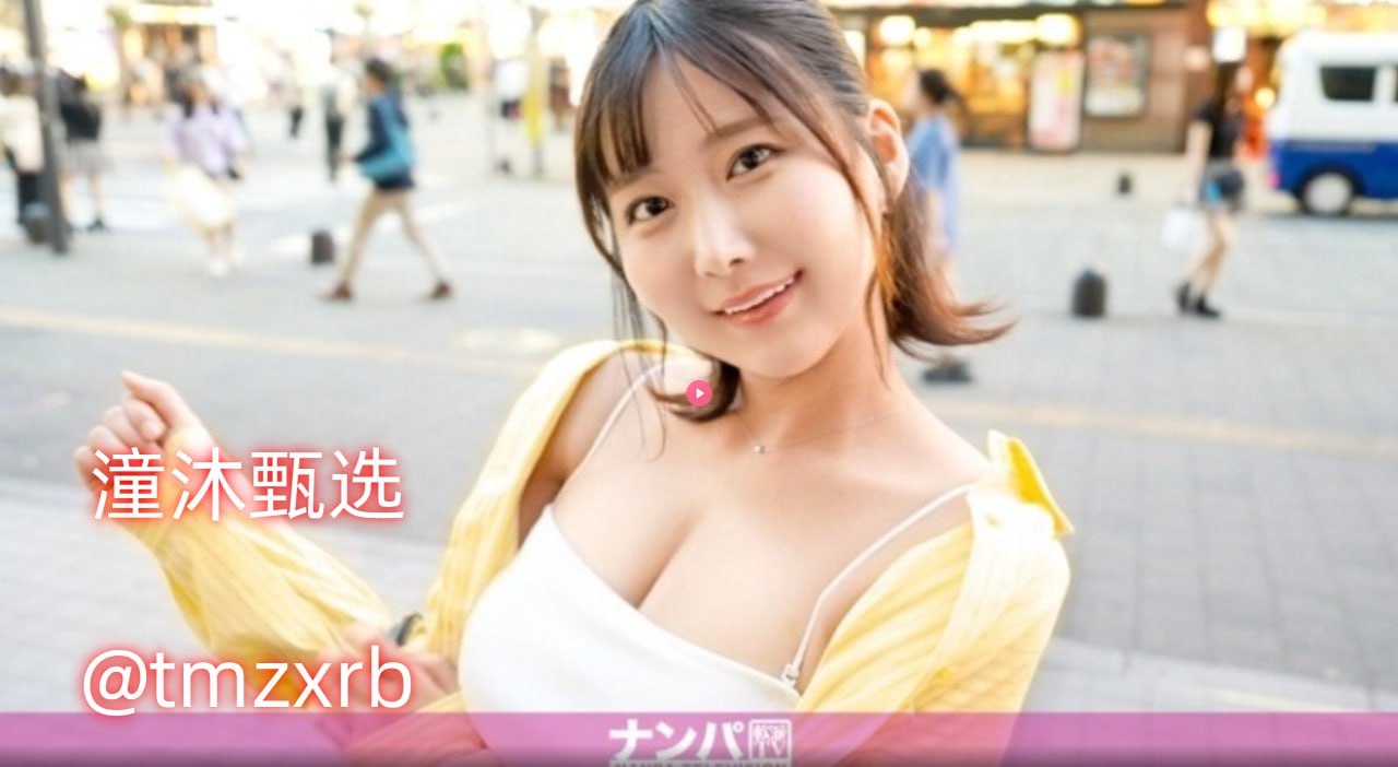 农村老妇BBWBBWBBWBBWBBWWメイリン モデルコレクション メ亚洲av日韩av你懂的高清在线观看