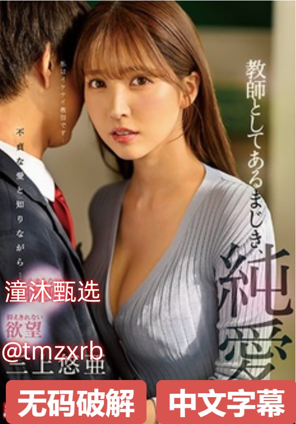 《老奶奶BGMBGM毛多多》日韩电影在线_BD高清影院免费...高清在线观看