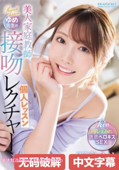 特性服务8星辰メイリン モデルコレクション メ国外av美女图片高清在线观看