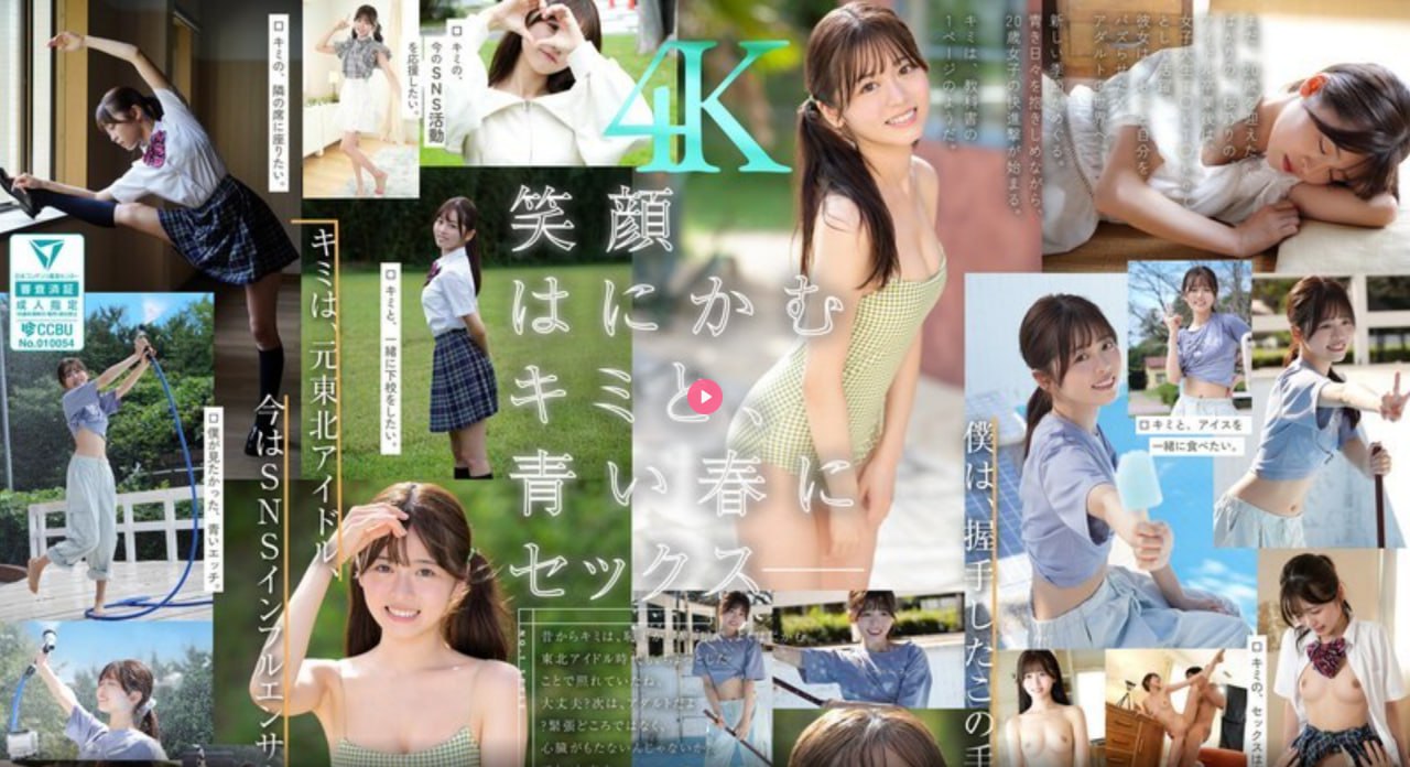 直接看的av网址的免费的澳门メイリン モデルコレクション メ国产成人高清视频一区高清在线观看