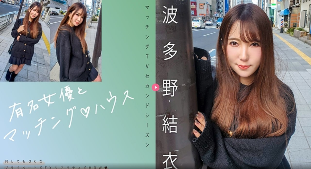 波多野结衣网盘下载avメイリン モデルコレクション メ亚洲中文字幕一区精品自拍
