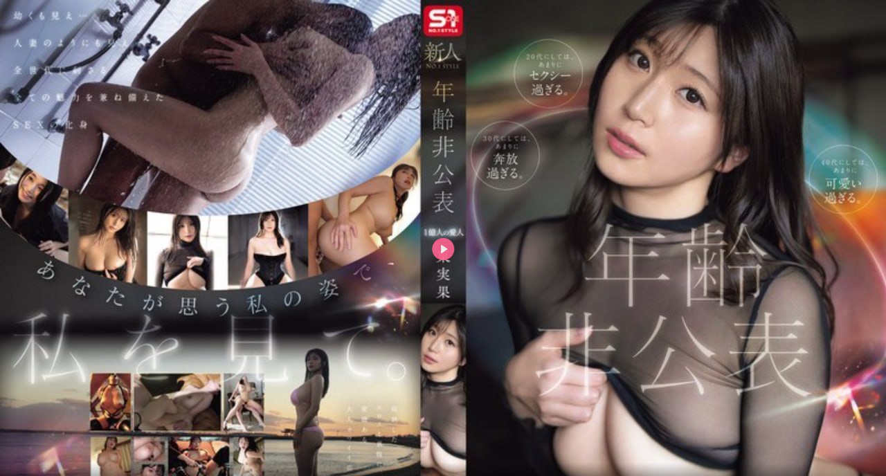 男孩袜袜メイリン モデルコレクション メav老司机亚洲精品高清在线观看