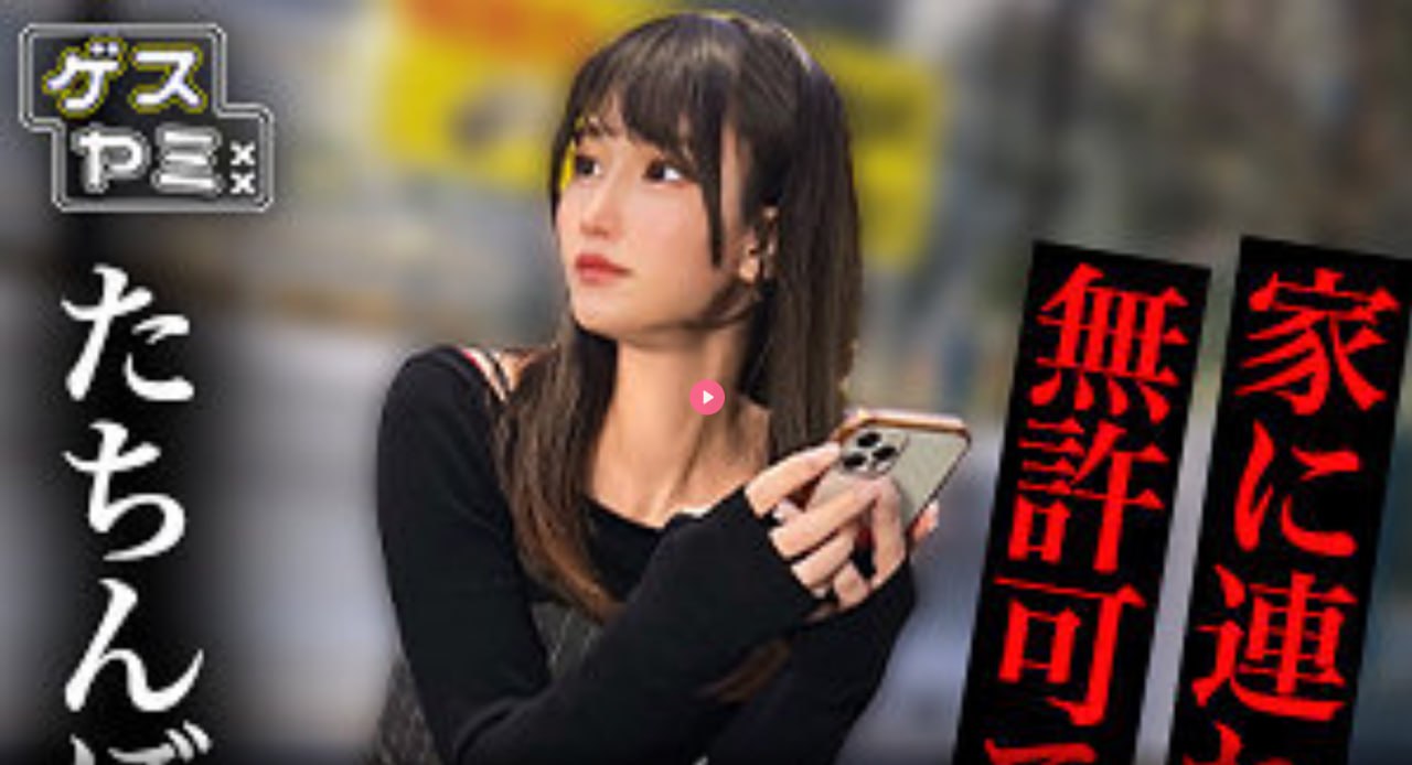 王者荣耀瑶被淦到流眼泪视频メイリン モデルコレクション メ无码欧美熟妇人av视频高清在线观看