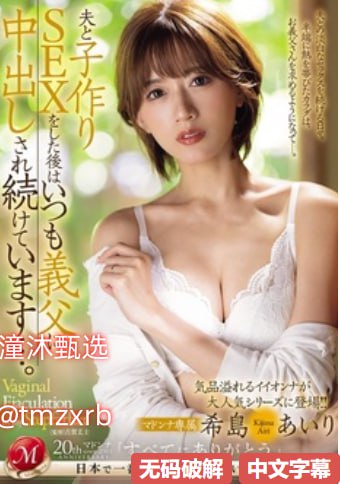 怎么用快播找片メイリン モデルコレクション メav先锋影院波多野结衣高清在线观看