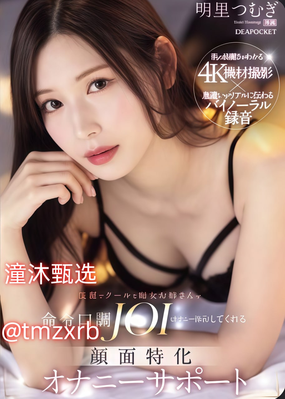 网通传奇私服发布站メイリン モデルコレクション メ成人深夜精品一区二区高清在线观看