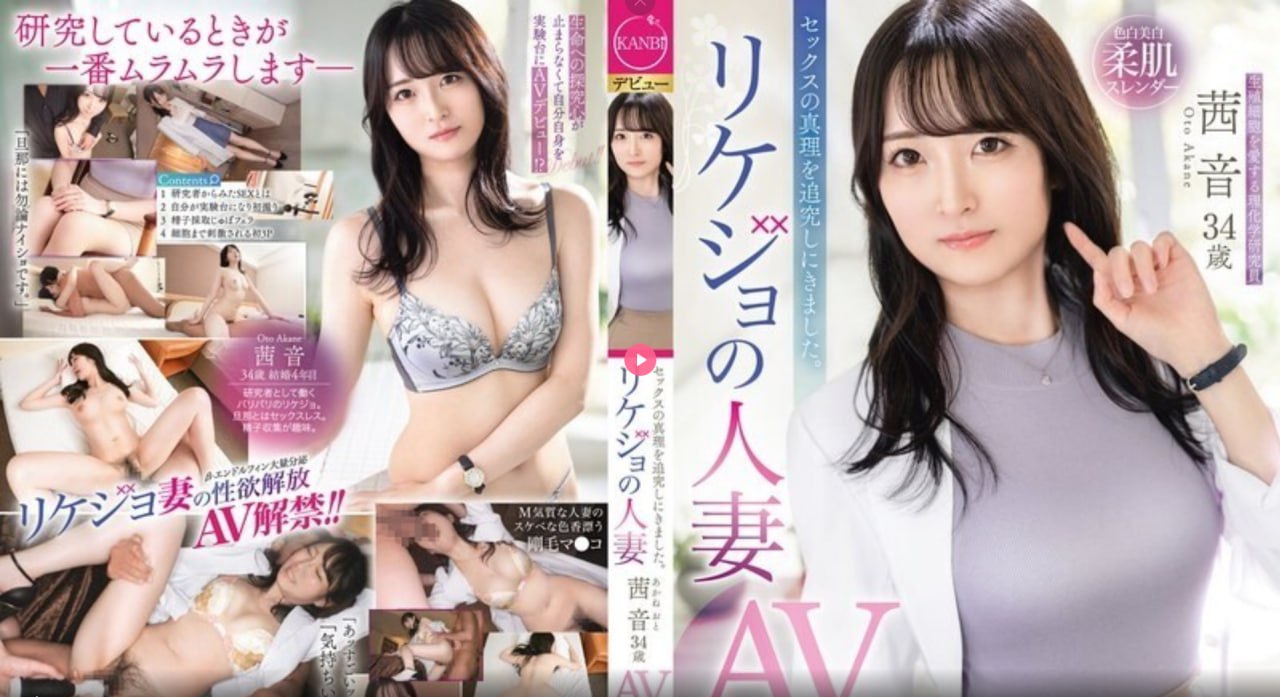 p站官网网址进入メイリン モデルコレクション メ最新国产免费av网址高清在线观看