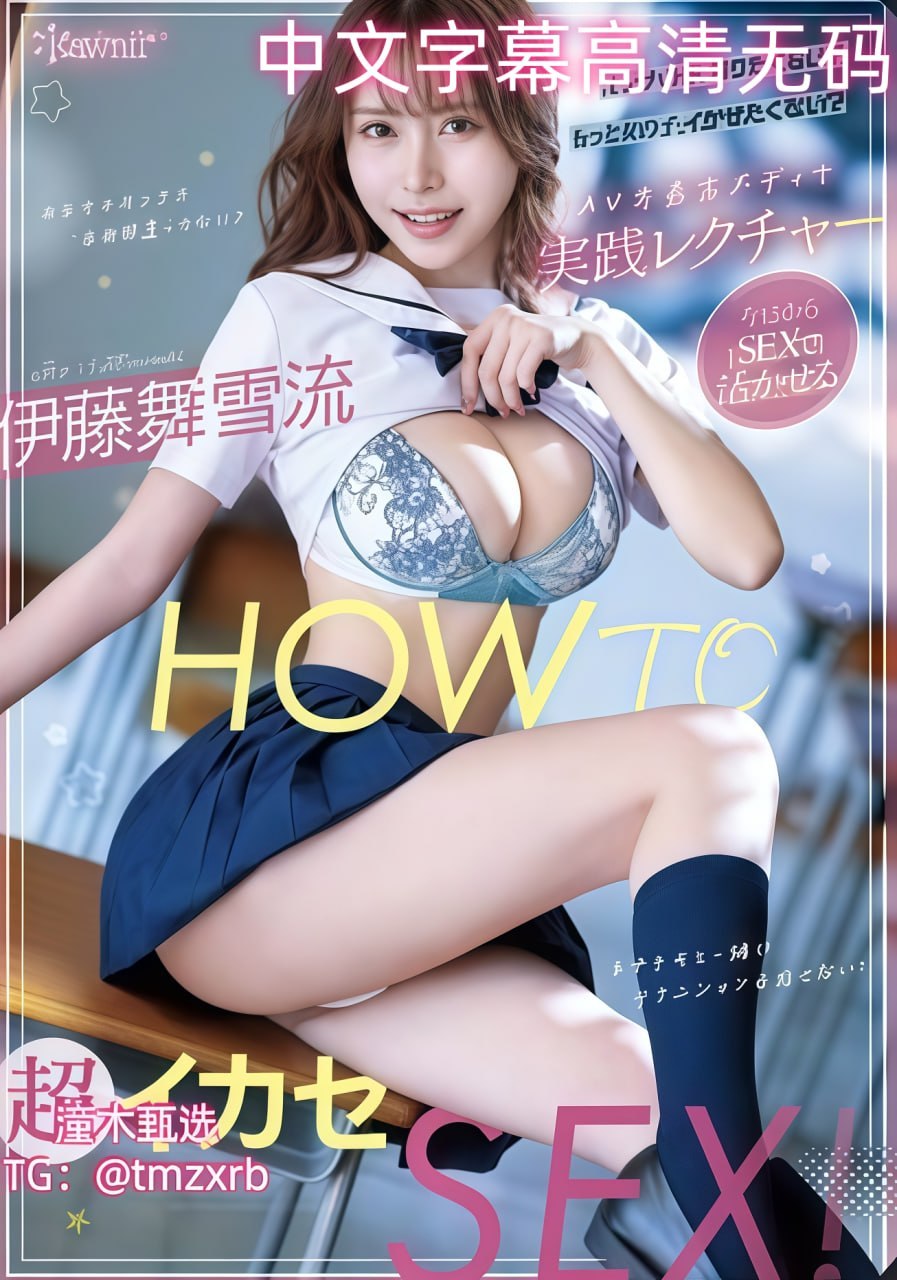 精品国内自产拍在线观看メイリン モデルコレクション メ黄金一区高清在线观看