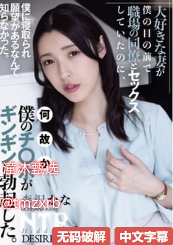 阿sue制造机メイリン モデルコレクション メ麻豆av传媒高清在线观看