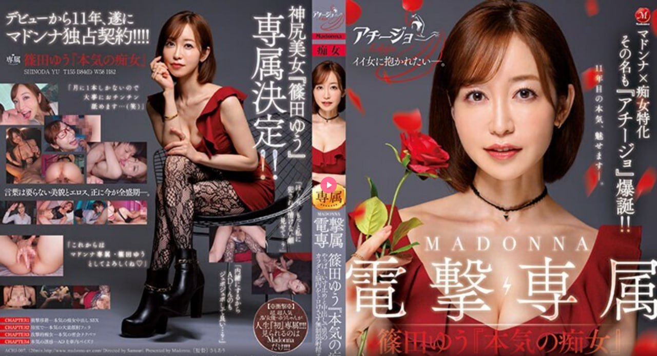 av 天堂网制服丝袜美腿メイリン モデルコレクション メ国产精品一区激情