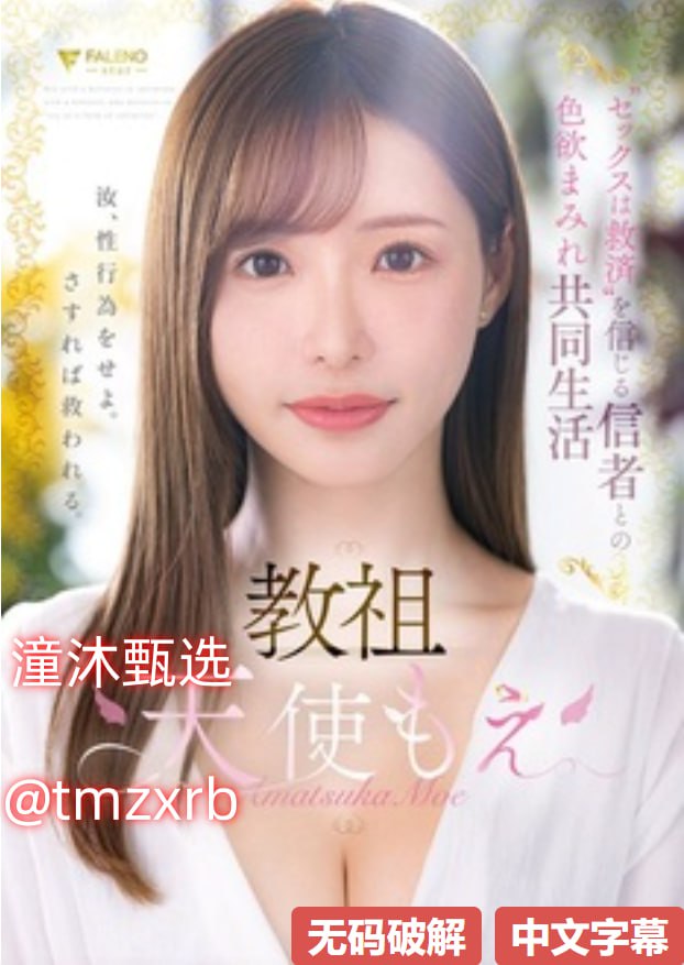 日韩操B日韩风潮激荡,日韩潮流席卷,B类文化激荡全球,跨界融合现象...高清在线观看