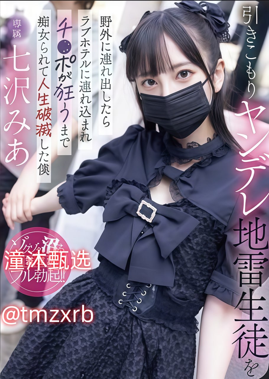 花花公子成人台メイリン モデルコレクション メ亚洲www啪成人一区二区麻豆