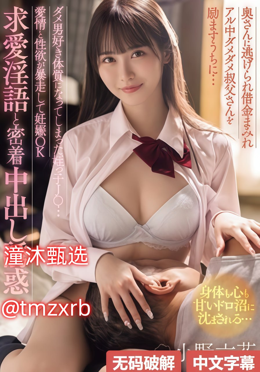 高清又黄又爽又色的网站メイリン_最新xxxx性 times xx在线...高清在线观看