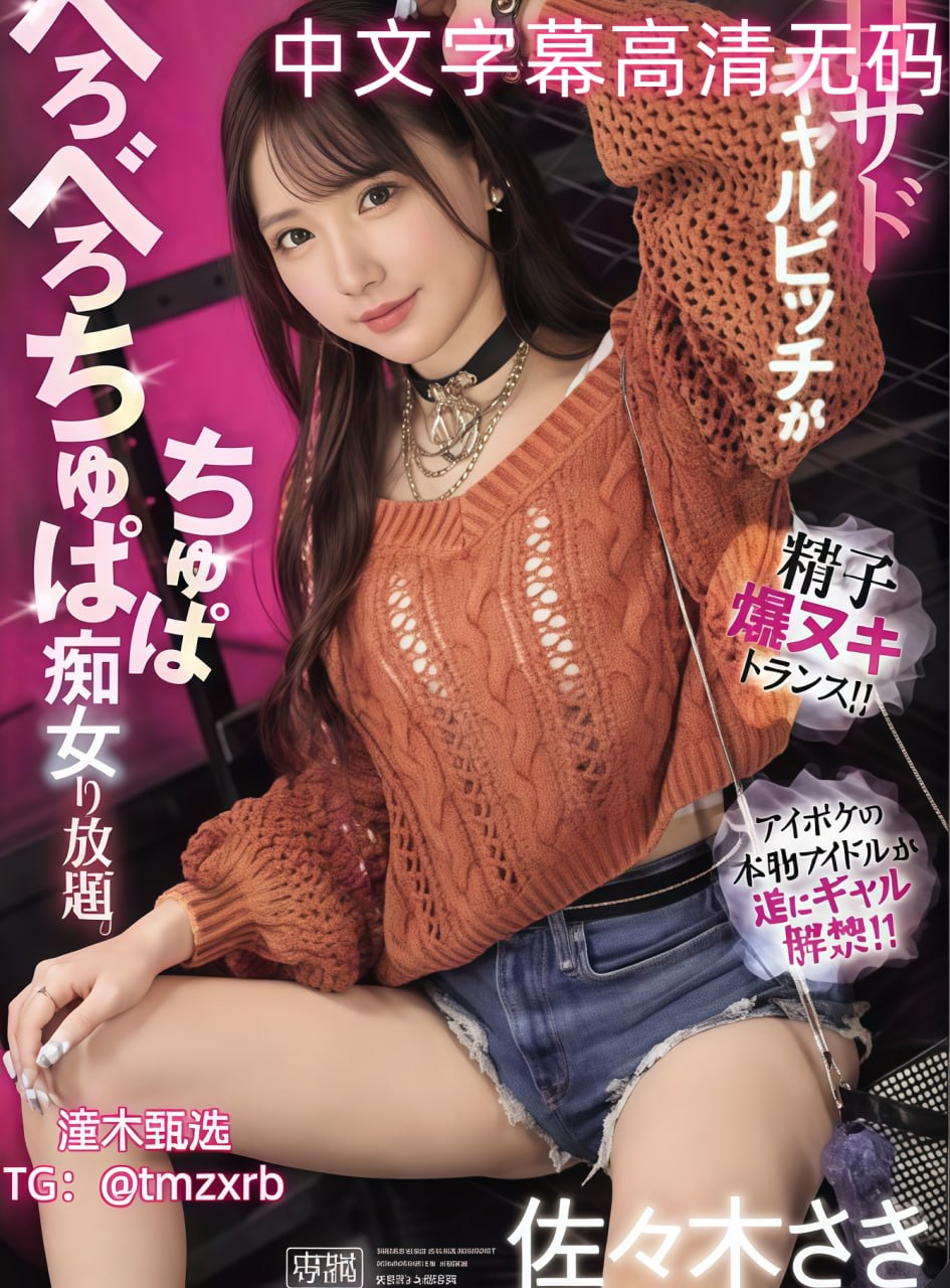 刘梓晨 百度云メイリン モデルコレクション メav网址国产高清在线观看