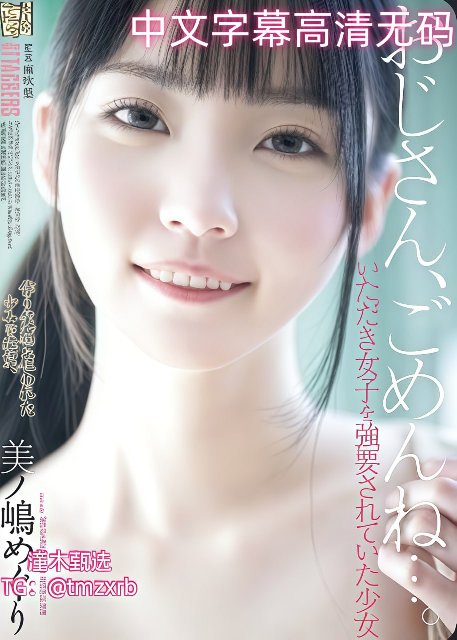 一品道门在线观看免费视频メイリン モデルコレクション メ美女人妻av