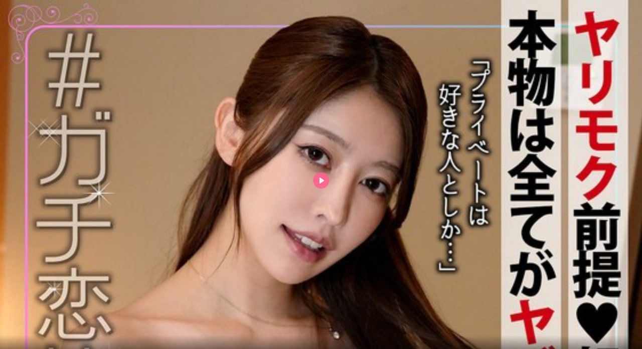 hac会员メイリン モデルコレクション メ在线观看免费av黄片高清在线观看