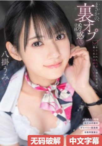 欧美大黄毛片メイリン-亚洲av中文无码乱人伦在线观看...高清在线观看