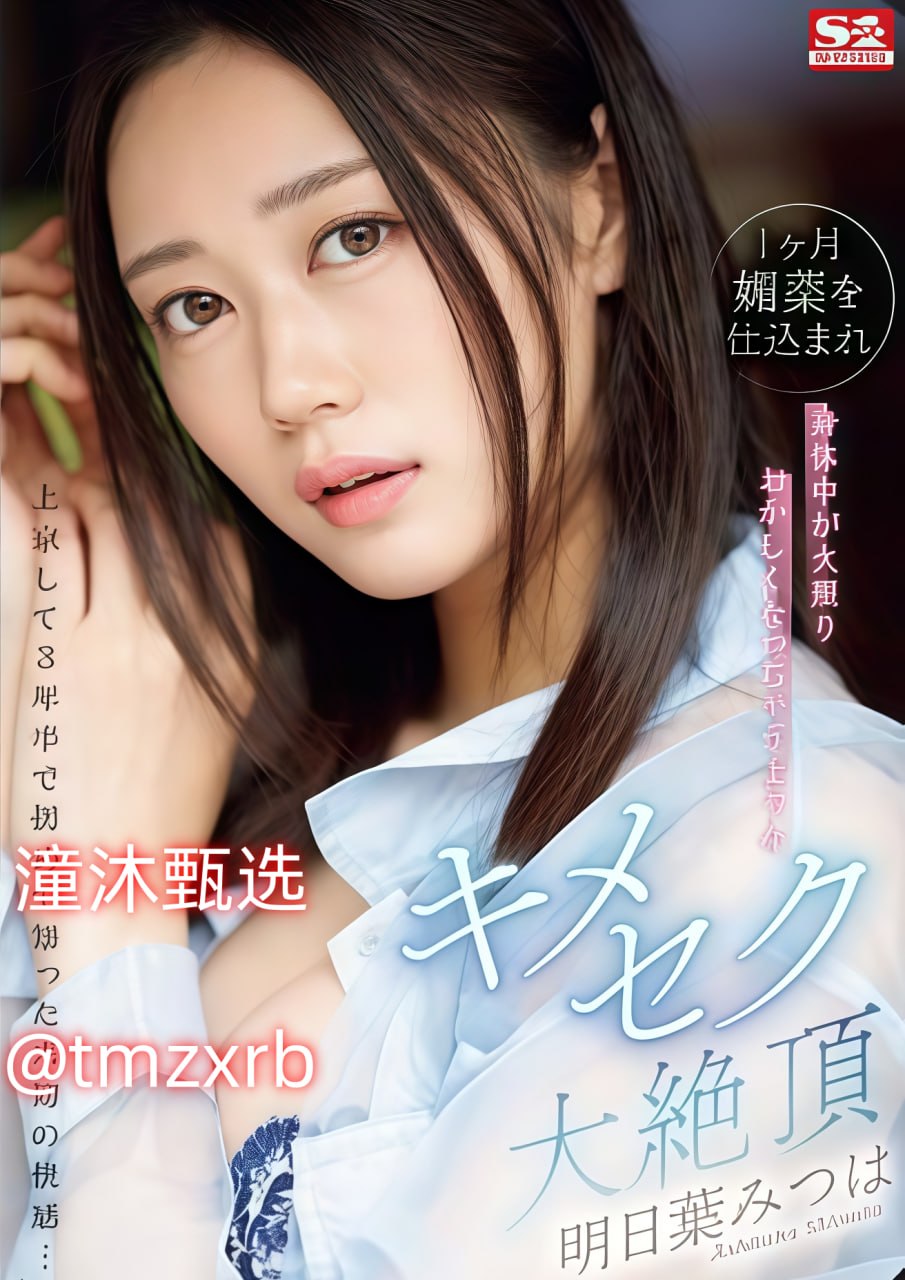 《自己惩罚自己必须跟隐私有关》_爱奇艺vip...高清在线观看