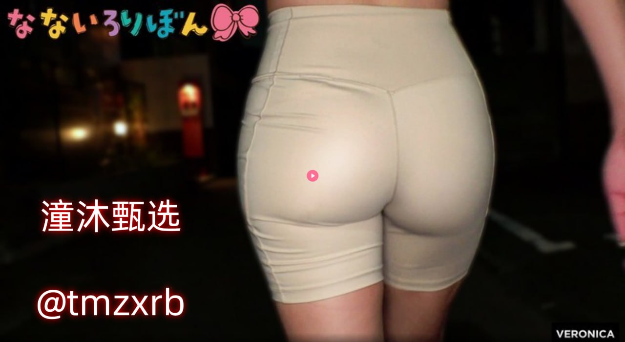 av教师系列メイリン モデルコレクション メ欧美日韩精品一区二区视频 在线高清在线观看