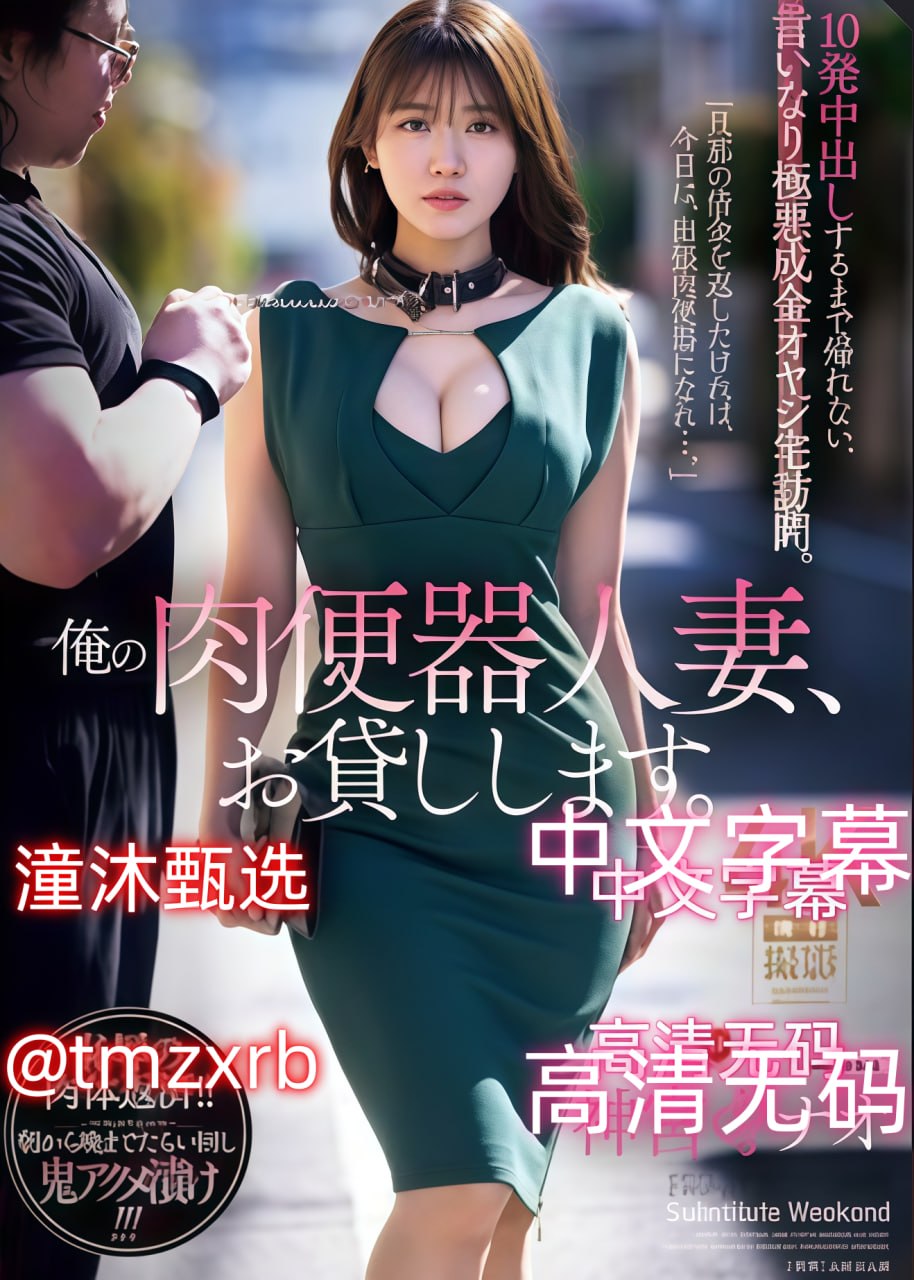 日本精品绝伦推理网站谷歌展现独特魅力与深厚文化...高清在线观看