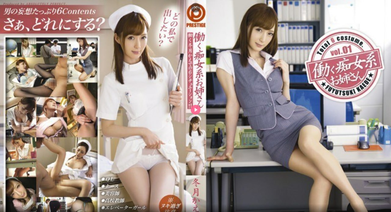 日本av女优川メイリン モデルコレクション メ加勒比一区六区高清在线观看