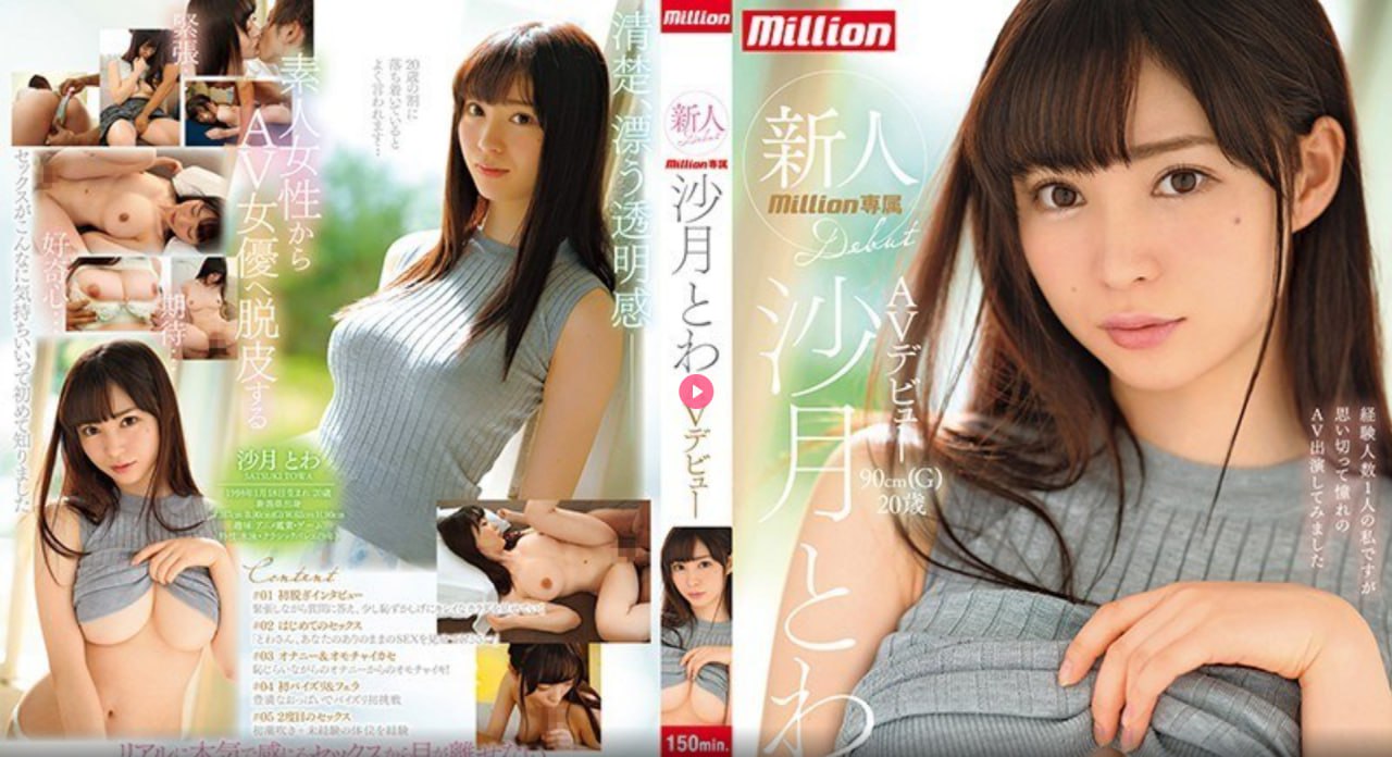 久久人妻少妇嫩草AVメイリン モデルコレクション メ一区二区喷水视频高清在线观看