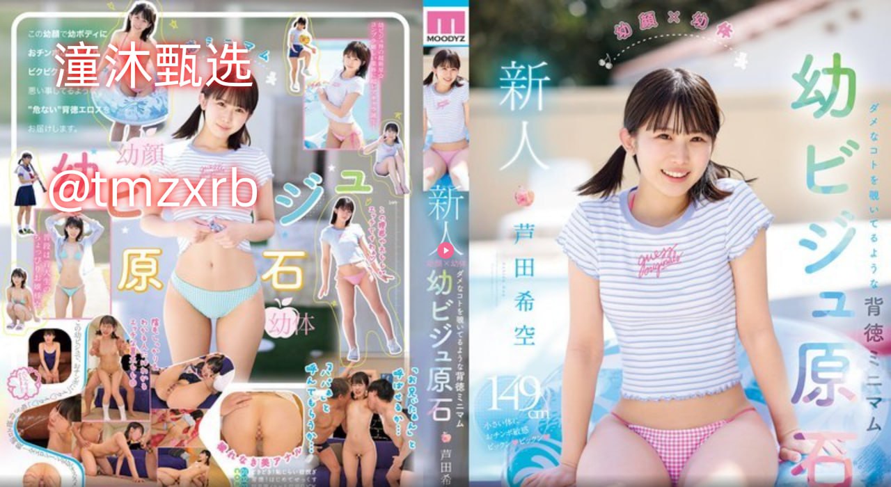 高压监狱2023法国メイリン モデルコレクション メ女同步兵av推荐