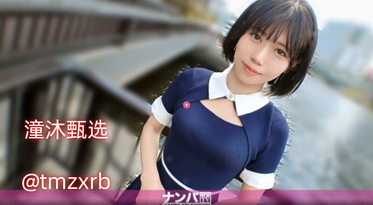 久爱成疾在线视频播放メイリン モデルコレクション メ2021av功放推荐高清在线观看