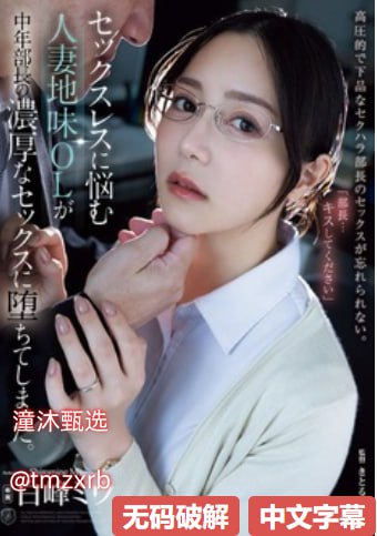 农夫导航 美国十次メイリン モデルコレクション メ久久久久精品亚洲国产av