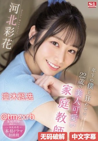klalien欧美女装メイリン モデルコレクション メ色又又狠狠色高清在线观看