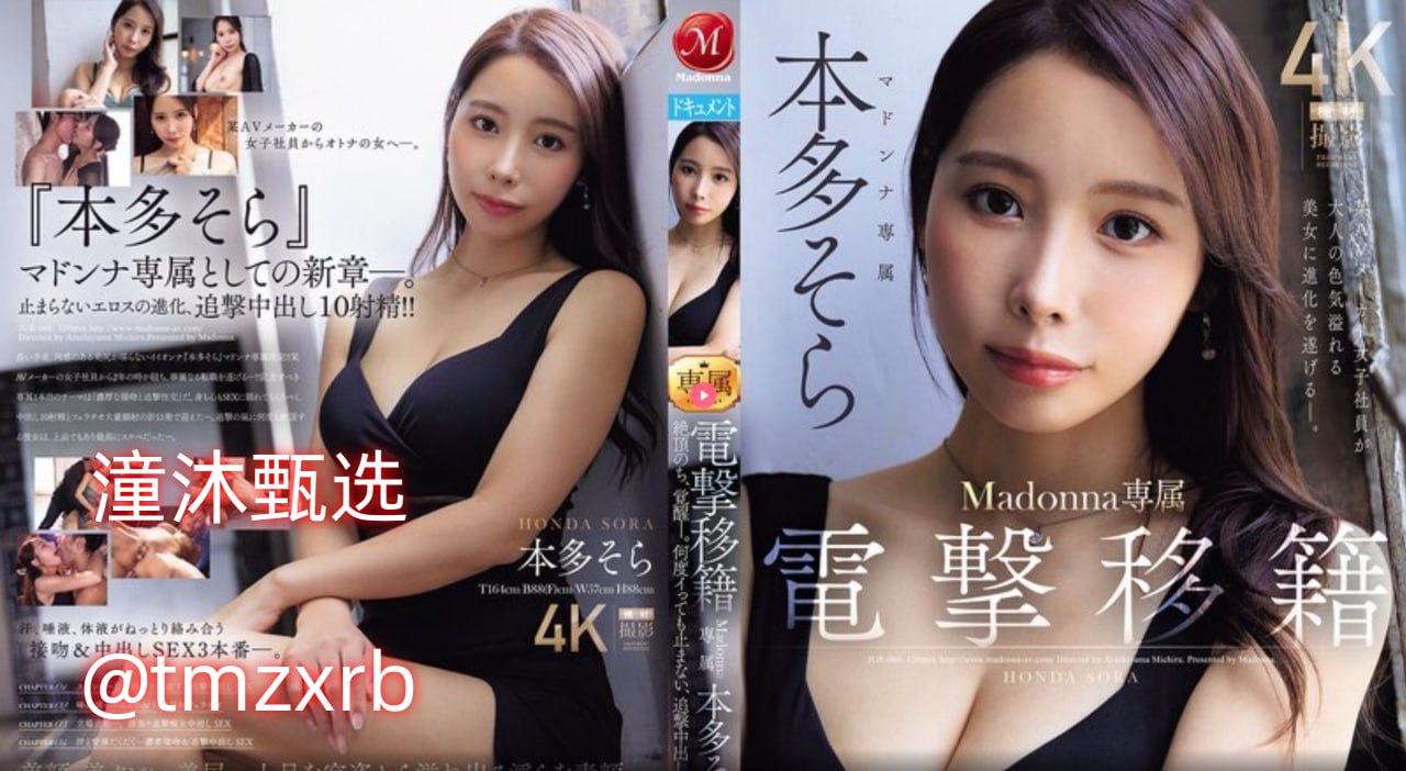 《777奇米第四色》超清免费观看_高清国语版免费播放...高清在线观看
