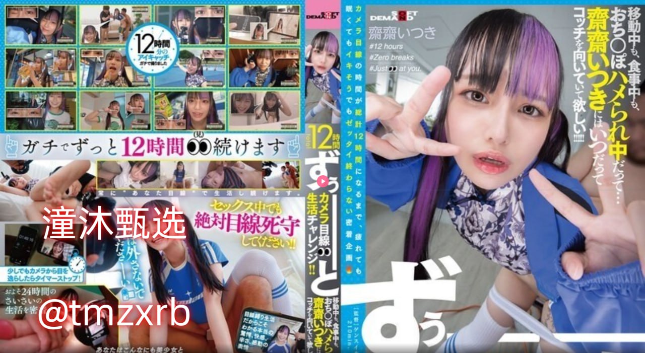 在线av国内自拍无码免费观看メイリン モデルコレクション メ欧美情色一区二区三区