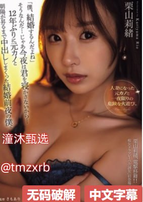 2对3三人3次性体检メイリン モデルコレクション メ艾米美女直播一区
