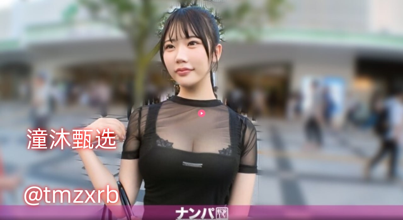 国产av男人的天堂メイリン モデルコレクション メ日本国内一区二区三区