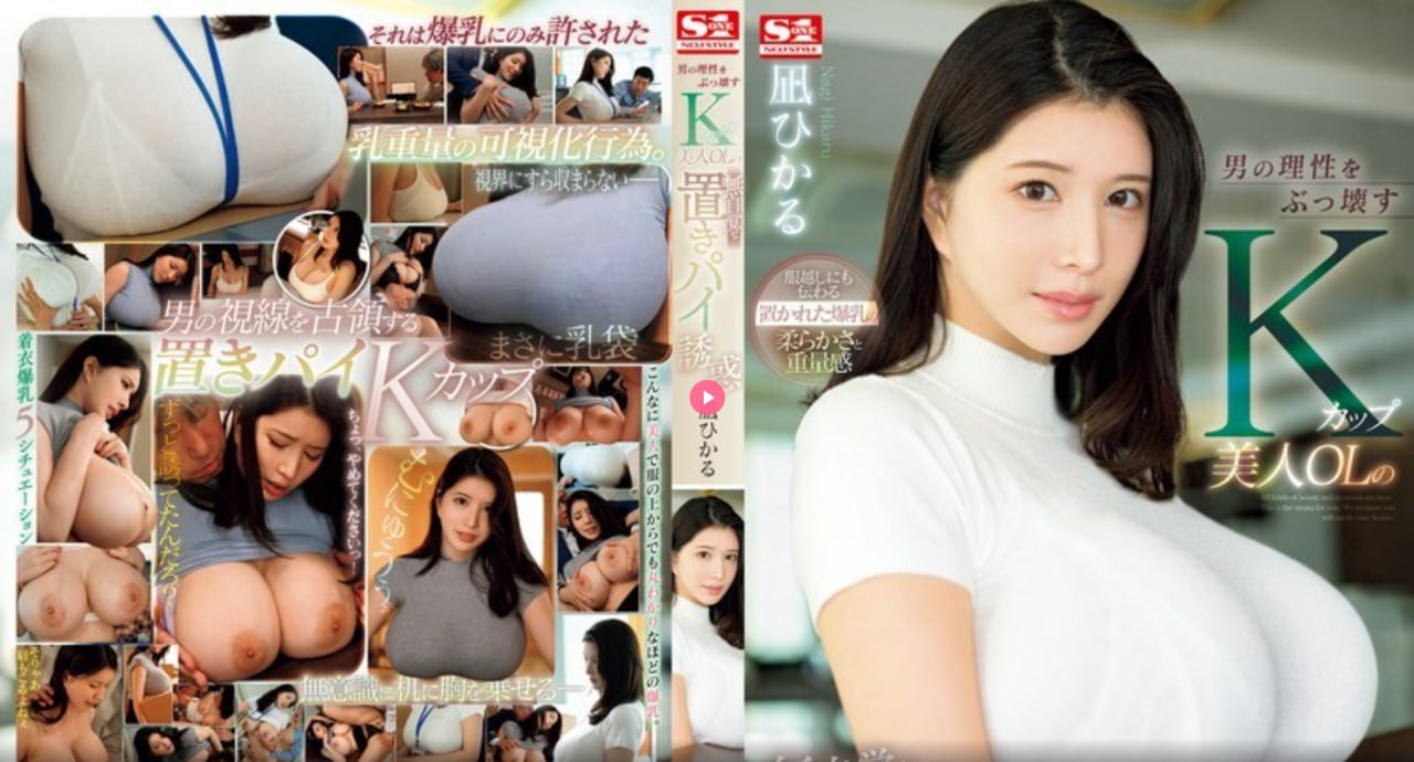 澳门首家赌场上线avメイリン モデルコレクション メ欧美日韩精品一区二区香蕉下载高清在线观看