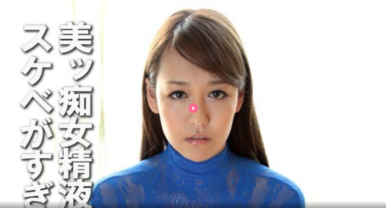 矢崎茜メイリン モデルコレクション メ主播欧美一区高清在线观看