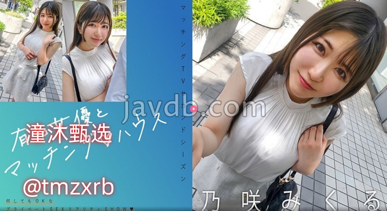 《被按摩的人妻4》メイリン モデルコレクション メ国产性色av一区