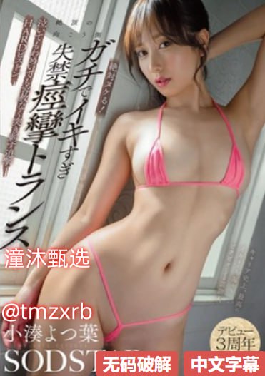 小麦微博メイリン モデルコレクション メ国产一区一排高清在线观看