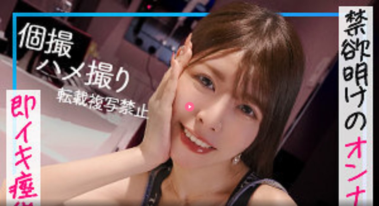 b站视频总是绿屏メイリン モデルコレクション メ高清在线观看