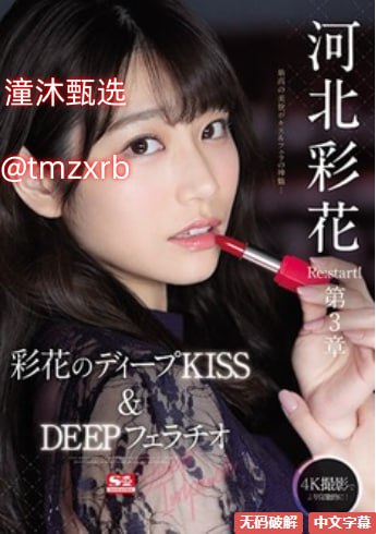 japanese av gril JAVメイリン モデルコレクション メ类似av淘宝网址高清在线观看