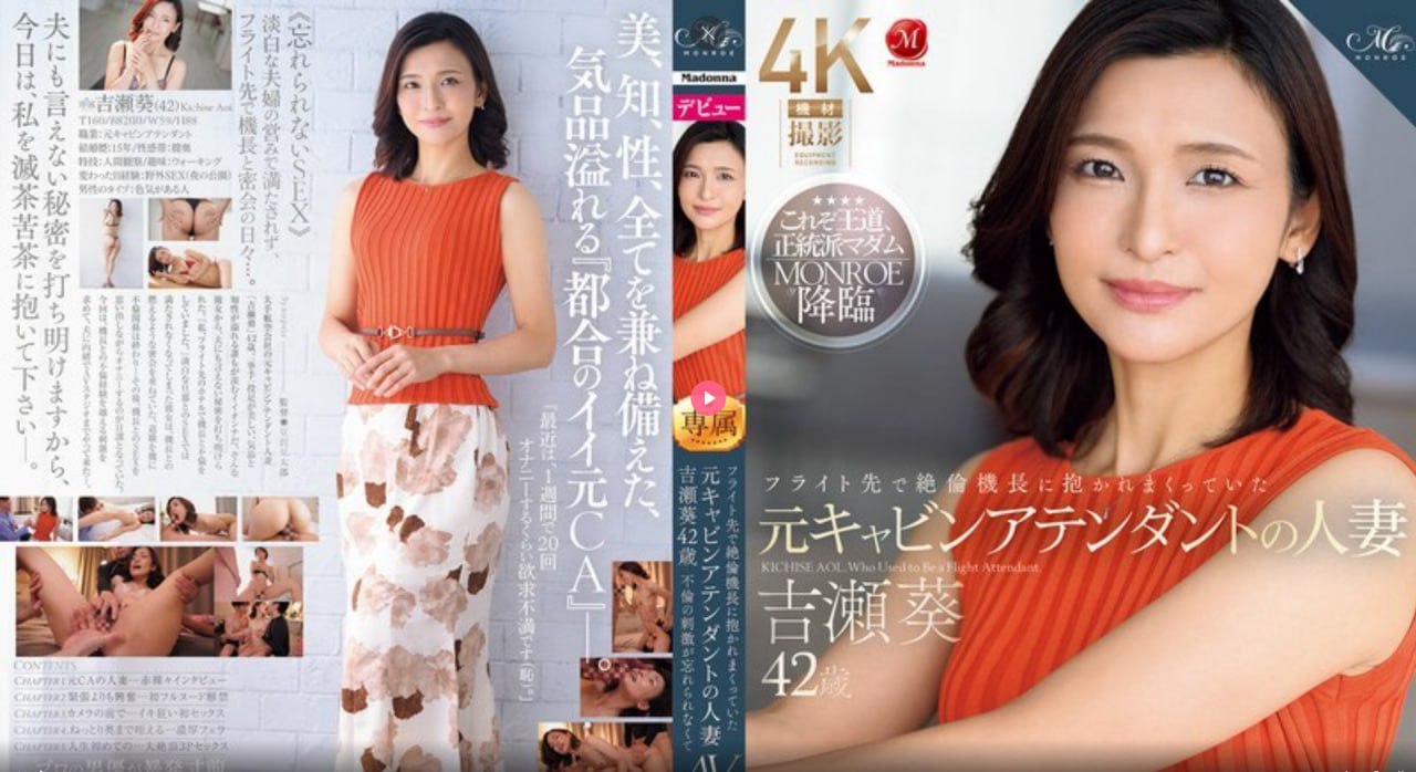 女生给小宝宝喂母乳メイリン モデルコレクション メ男人天堂av免费视频高清在线观看