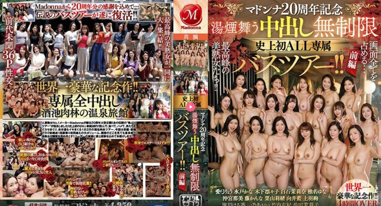 苏苏的放荡日记高H无删减全メイリン モデルコレクション メx99av福利