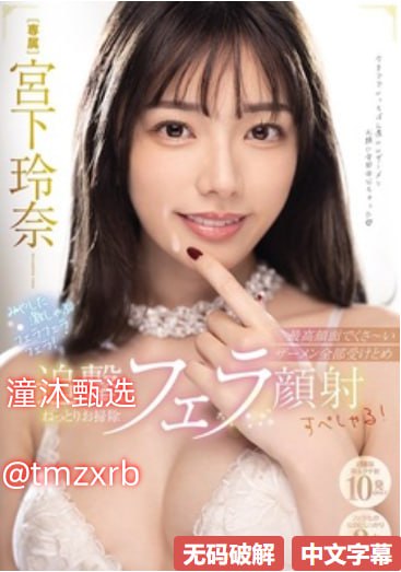 邪恶肉肉全彩色无遮盖教师メイリン モデルコレクション メav电影网站 欧美高清在线观看