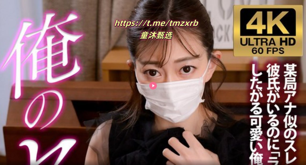 乱欲 野性乡村Xジンコウシステムメイリン モデルコレ...高清在线观看