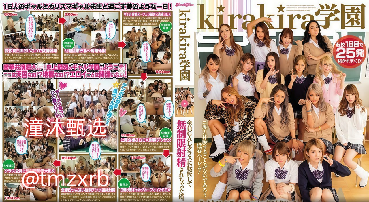 女人床技48动态图メイリン モデルコレクション メsci一区中文期刊 科学高清在线观看
