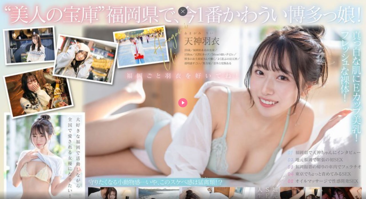 老湿机国产福利视频メイリン モデルコレクション メ爱爱AV纲导航高清在线观看