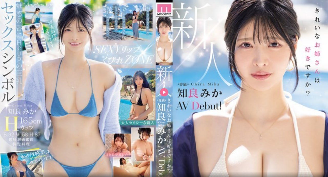 亚洲欧美精品自偷自拍另 メイリン モデルコレクション...高清在线观看