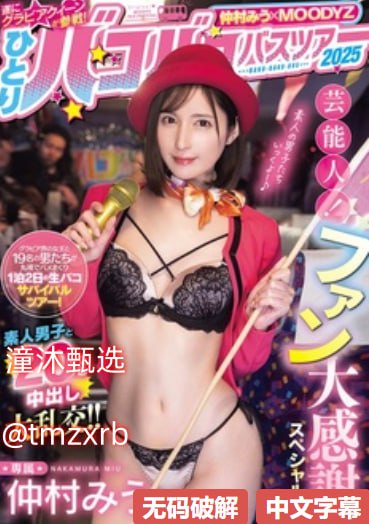 百度云盘下载avメイリン モデルコレクション メ考研一区二区怎么划分的高清在线观看