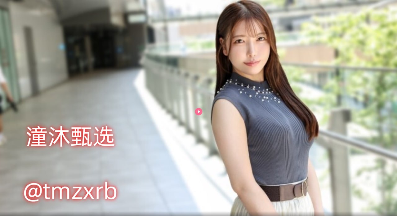 av迅雷种子下载メイリン モデルコレクション メ春意影院av一区二区高清在线观看