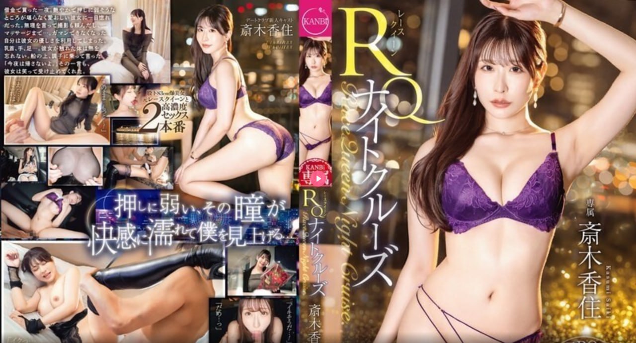 ...メ全集在线观看 - 免费播放欧美XXXX性爱XXXXメイリ...高清在线观看